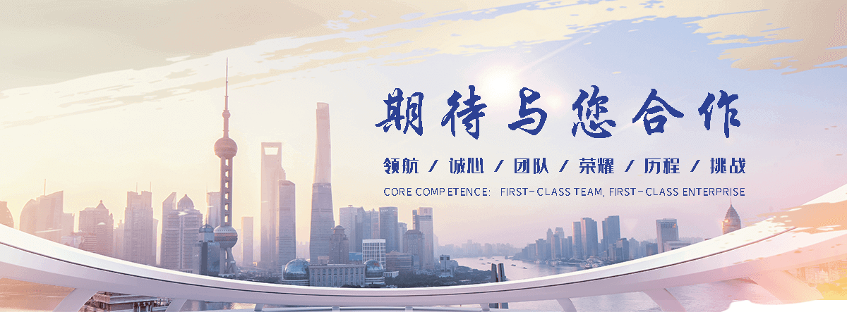 海林卷扬启闭机源头厂家